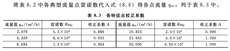 1747877939844301.jpg 1747877939844301.jpg